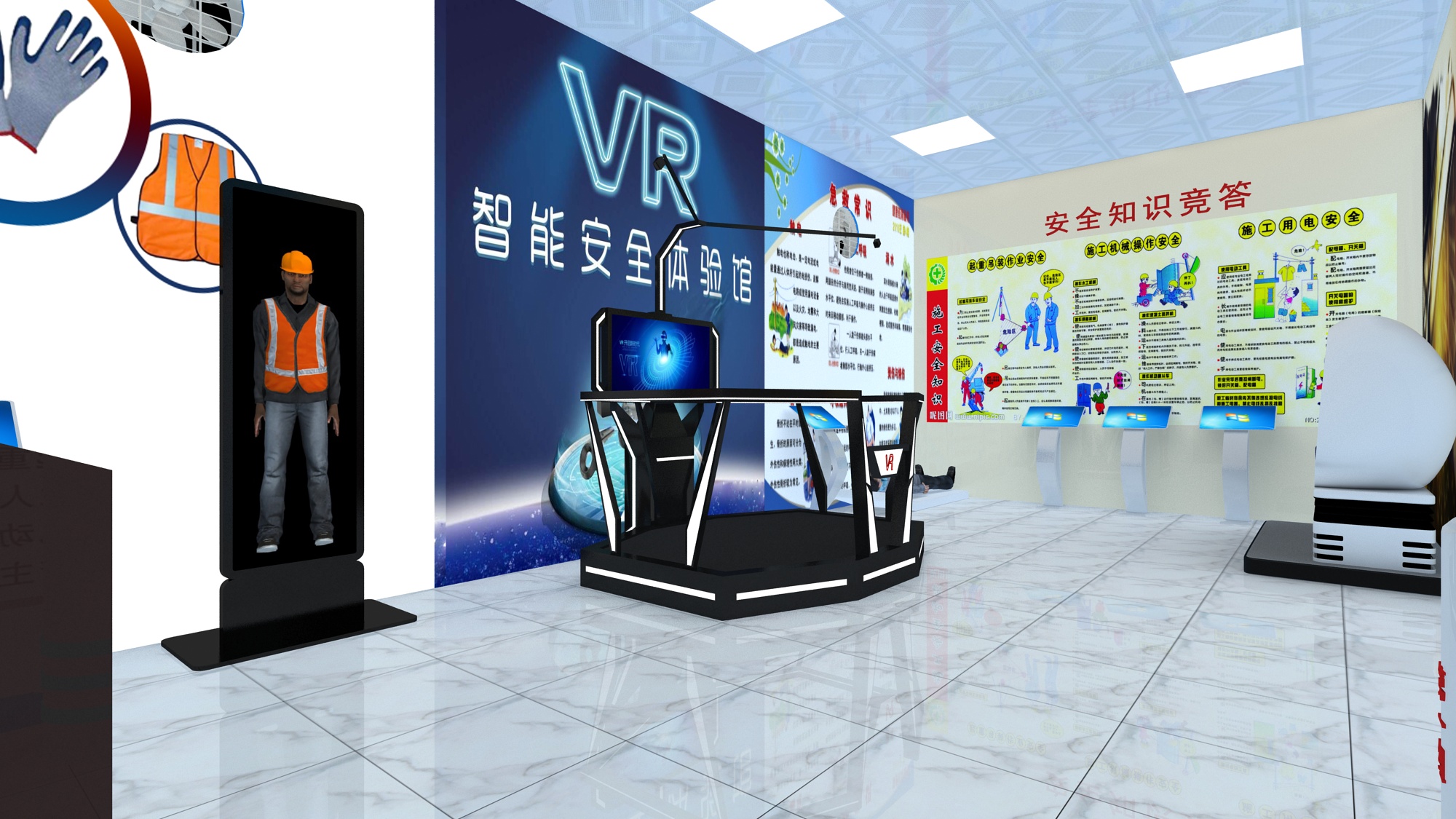 VR技術(shù)應(yīng)用領(lǐng)域：VR虛擬展廳，VR建筑施工安全